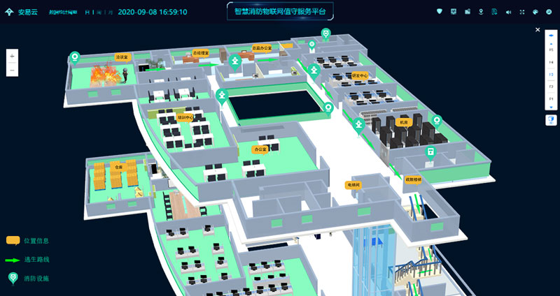 智慧消防3d可视化系统(消防三维可视化管理系统)