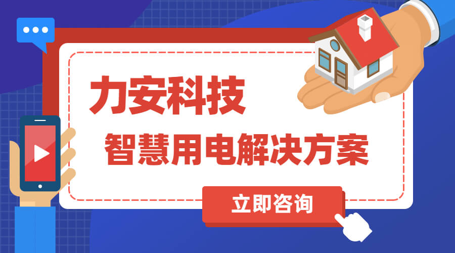 开云手机入口
开云app官方客户端
(十大开云手机入口
方案合集)